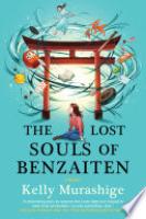 Cover image for The Lost Souls of Benzaiten