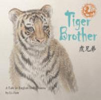 Cover image for Tiger Brother